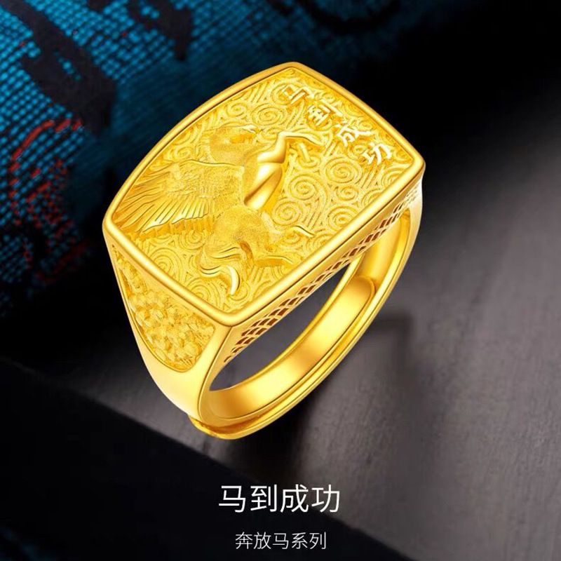 泰国金戒指不掉色 马到成功 霸气老板戒指环沙金方戒男士款