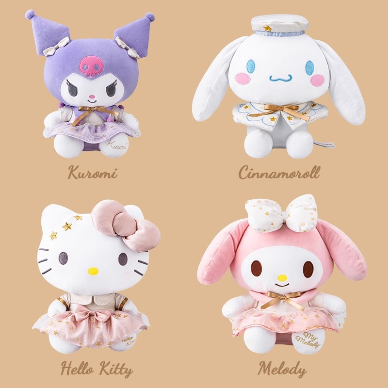 Plush Toy Sanrio Genuine Clow M Doll Birthday Gift Men and Women Pillow Clip Doll Machine Promotional Gifts