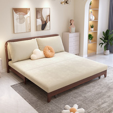折叠简约伸缩1.2m沙发床实木坐卧两用客厅小户型单双人多功能懒人