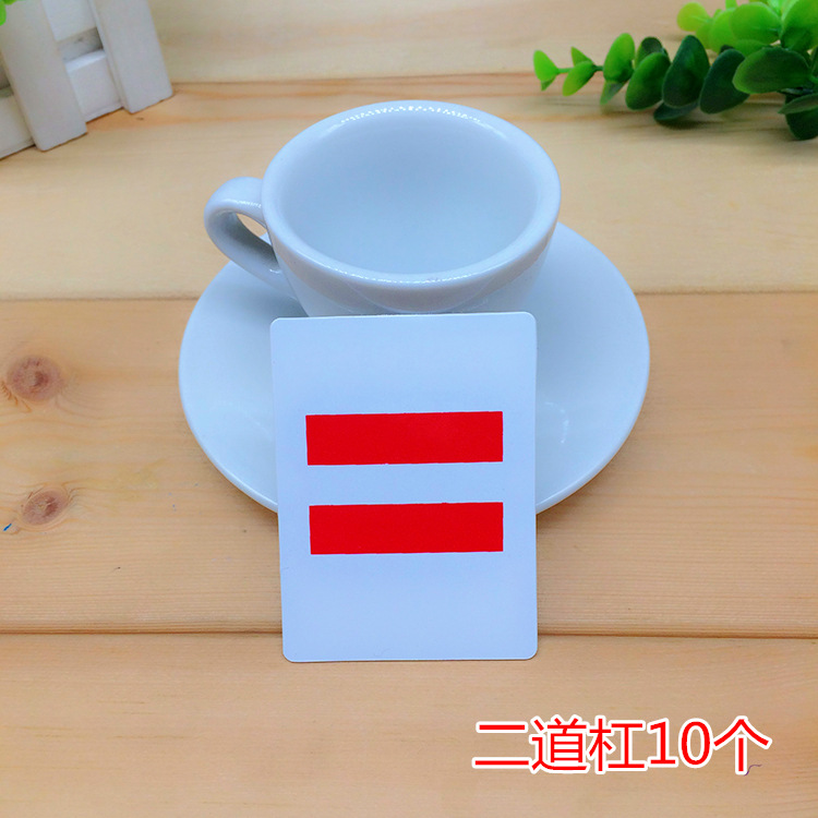 小学生少先队干部标志小队长二道杠三道杠一道杠大队长中队长队委