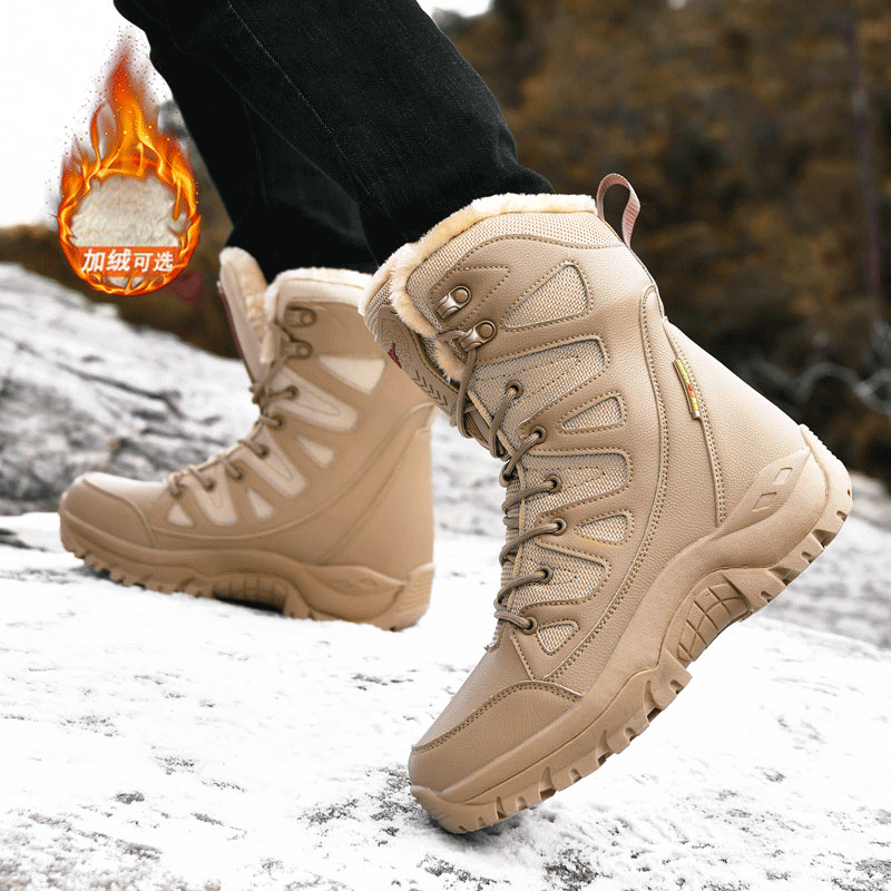 雪地靴男冬季东北零下40度皮毛一体俄罗斯加绒加厚保暖大棉鞋