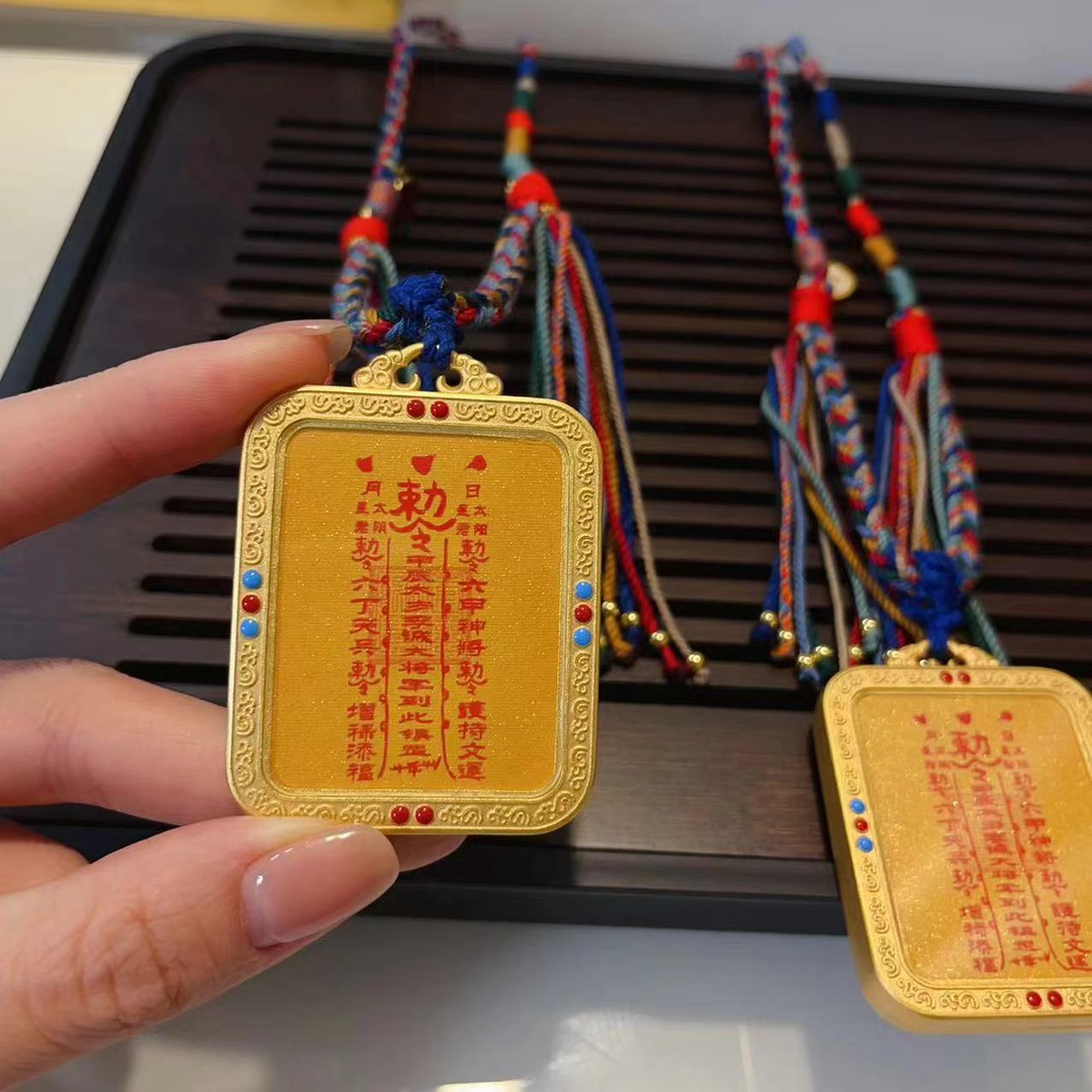 母亲节就送纯手绘太岁符唐卡配五路财神项链diy文玩配饰藏式编绳
