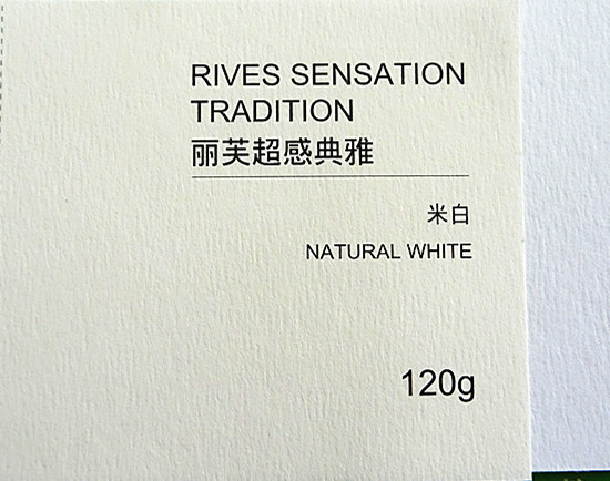 丽芙纸名片-丽芙纸名片厂家,品牌,图片,热帖-阿里巴巴