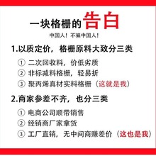 洗车房地格栅汽车美容店4s店户外排水地垫免挖槽塑料拼接网格地板