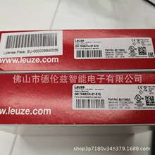 GS 754B/C4-27-S12 劳易测/Leuze传感器全新现货优惠议价