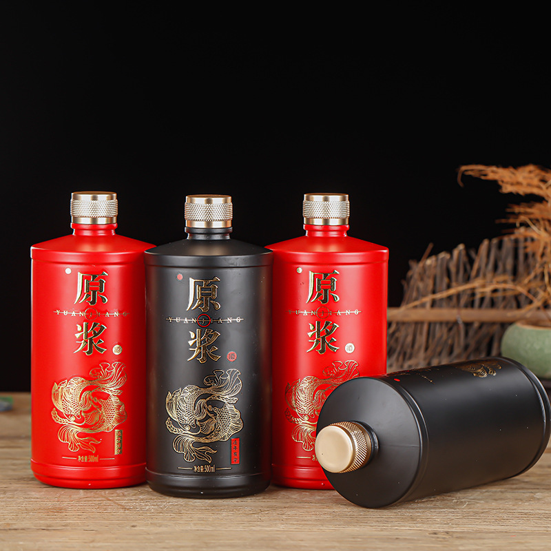 白酒瓶空酒瓶500ml烤花喷漆酒瓶一斤装高档珍藏品鉴酒瓶礼盒套装
