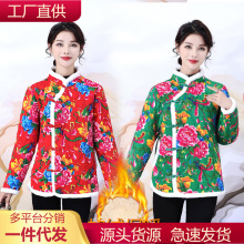 冬季新款花棉袄女时尚东北棉服中国风短款加绒加厚新中式棉衣冬装