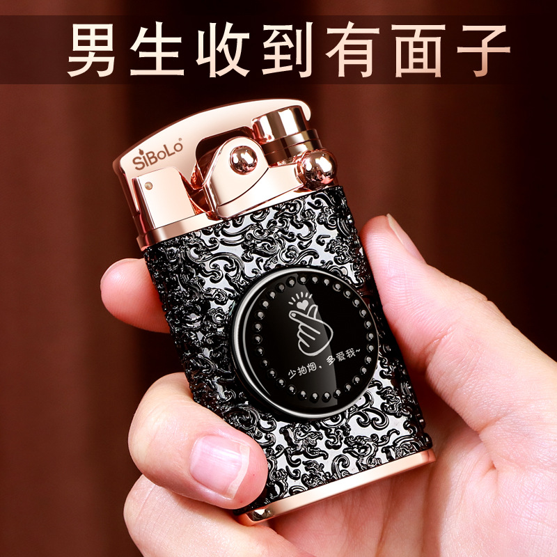 男士生日礼物实用送男生男朋友老公男人高档私人刻字有意义情人节