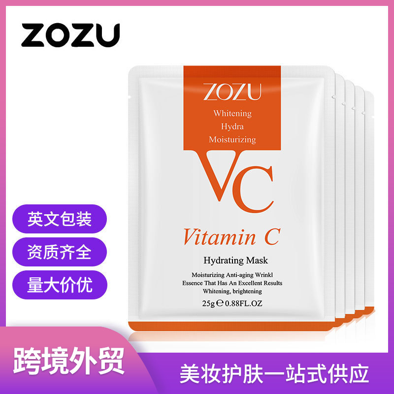 Full English Mask Zozu Vitamin C Essence Mask VC Face Mask Cross-Border Foreign Trade Factory Wholesale