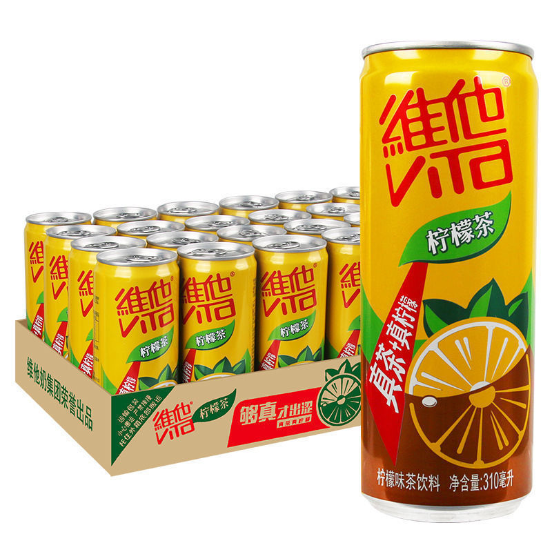 维他奶柠檬茶310ml*24罐听装饮料真茶真柠檬清凉下午茶整箱批发