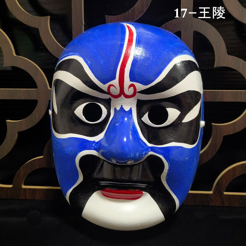 说唱京剧脸谱面具全脸成人儿童可戴国潮幼儿园戏曲装饰品川剧变脸