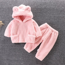 儿童秋冬季法兰绒套装宝宝睡衣家居服保暖连帽外穿两件套2024新款