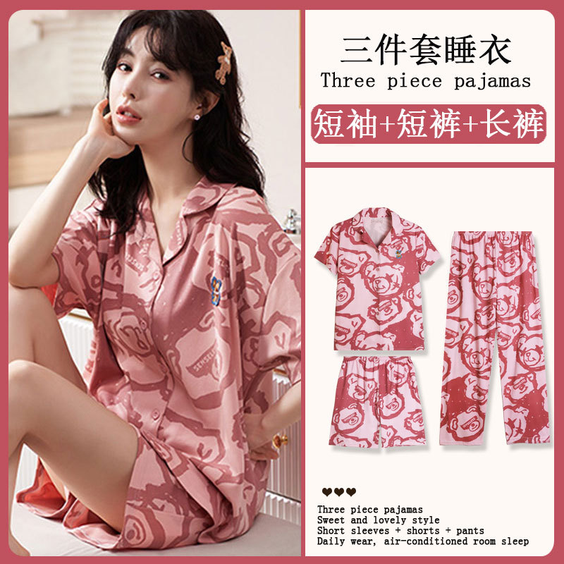 Hong Kong Style Retro Cartoon Painting Cute Cat Pajamas Women's Lapel Spring and Summer Girlish Style Loose Short Sleeve Three-Piece Home Wear