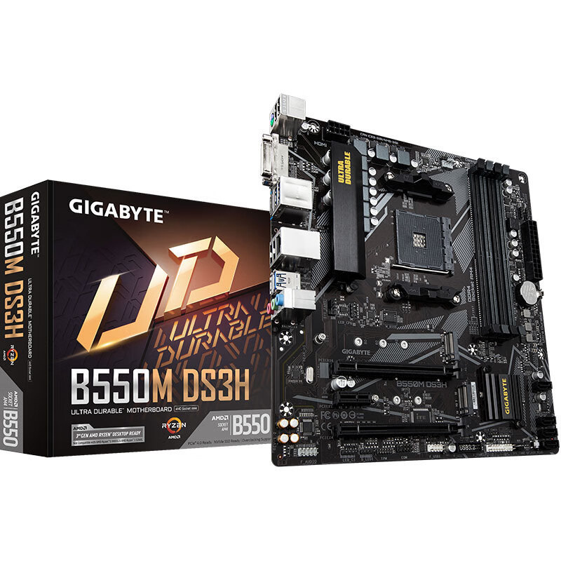 GIGABYTE/技嘉B550M DS3H主板DDR4适用CPU处理器5600X 5700G