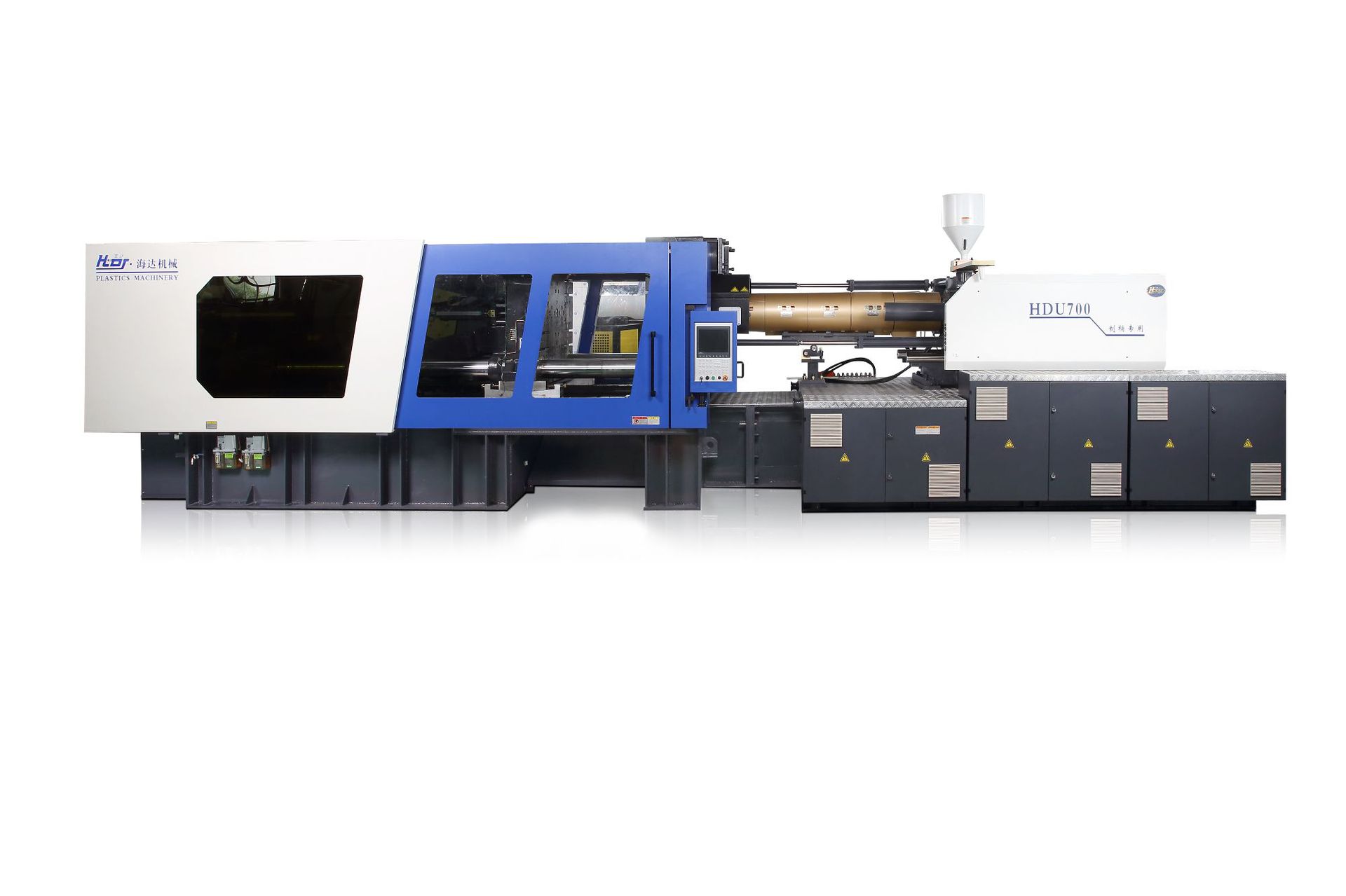 海达制桶注塑机,hd 700 u涂料桶快速机,ma7000Ⅲ三代伺服注塑机