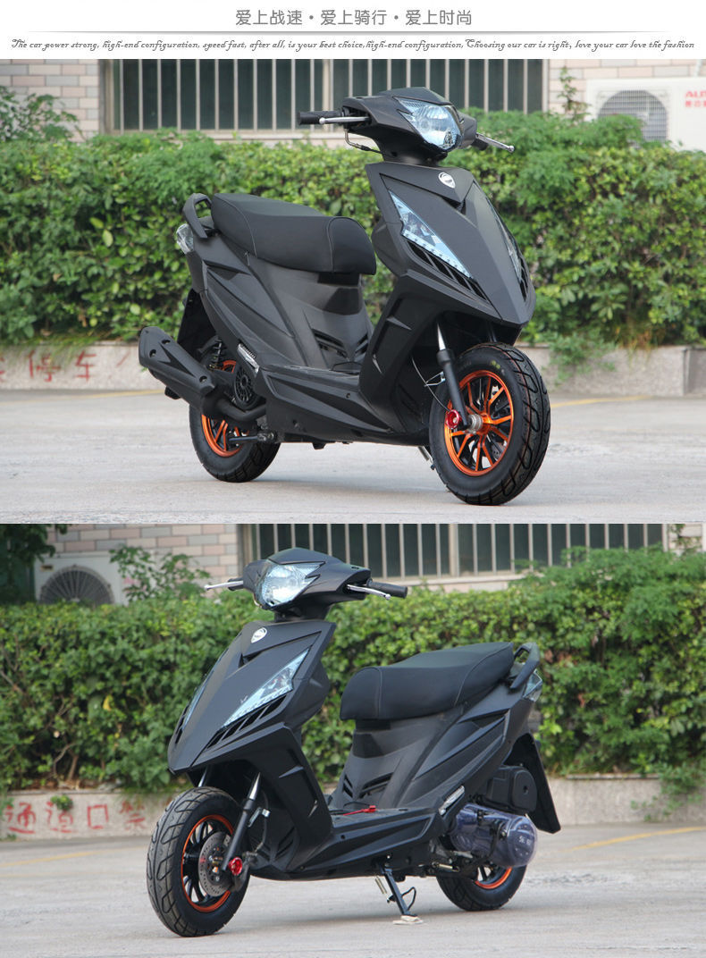 鬼火战速摩托车 rsz125cc踏板摩托车三代助力车街车跑车男女通用