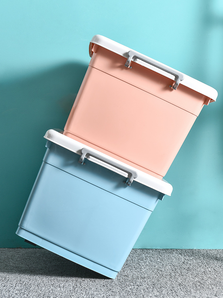 号衣物储物箱塑料收纳箱衣服整理箱学生收纳盒家用超大容量