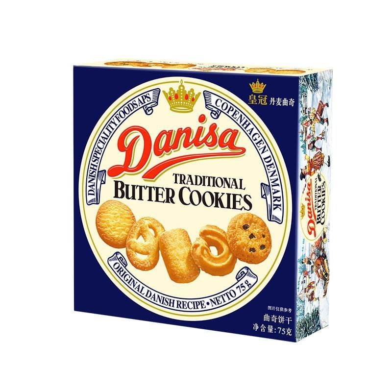 danisa/皇冠曲奇饼干进口黄油丹麦风味75g*5盒伴手礼休闲网红零食