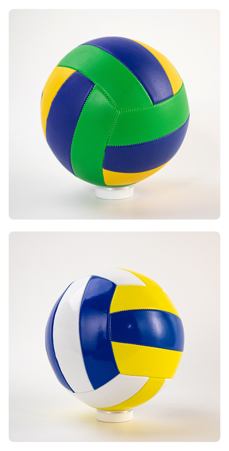 充气软式4号5号排球学生业余比赛训练用球软式初中生少年机缝排球