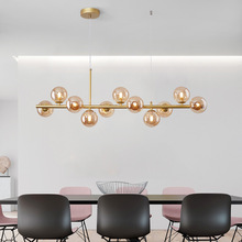 设计师餐厅吊灯后现代简约长条极简玻璃魔豆吊灯北欧风格餐厅灯具