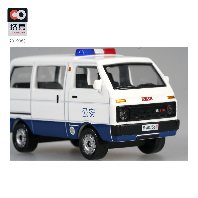 5cm比例:1/50品名:玩具微缩模型 天津大发警车 63号商品描述适用年龄