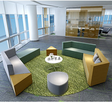 办公大厅三角形梯形创意组合沙发公司前台接待区等候区组合异形