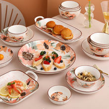 千顺日式碗碟套装家用2022新款创意陶瓷碗盘碗筷饭碗雏菊餐具批发