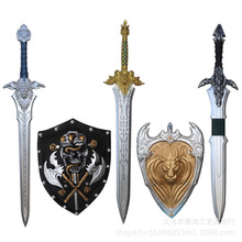 魔兽周边武器莱恩国王之剑 皇家守卫剑PU 洛萨之龙爪剑 发泡道具