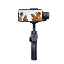 逗映Capture2s手机拍摄稳定器视频录像运动相机防抖vlog三轴云台