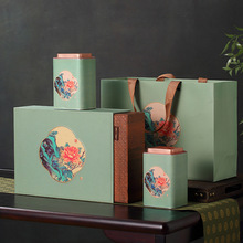 新款绿茶包装盒空礼盒信阳毛尖富硒雀舌碧螺春通用半斤装绿茶礼盒