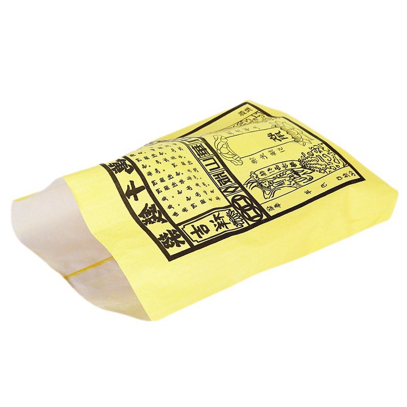 祭祀用品清明冬至大号红纸袋黄纸袋锡箔元宝红袋子黄纸金条烧纸钱