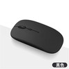 wireless charge Bluetooth mouse Mute apply Huawei millet association Apple macbook Flat notebook
