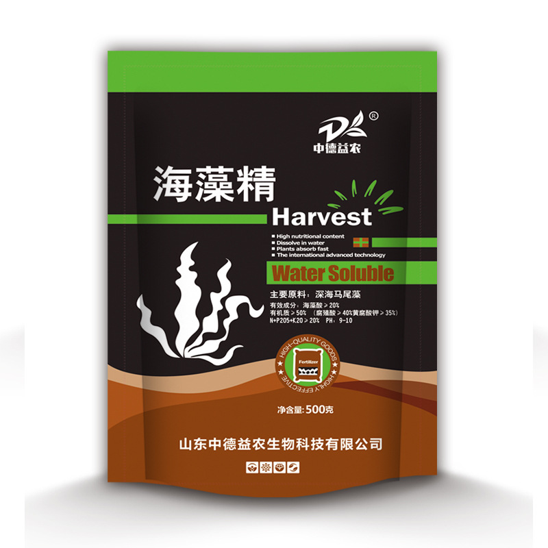 海藻精微量元素肥料果蔬提色增产 提高发芽率营养农用肥料