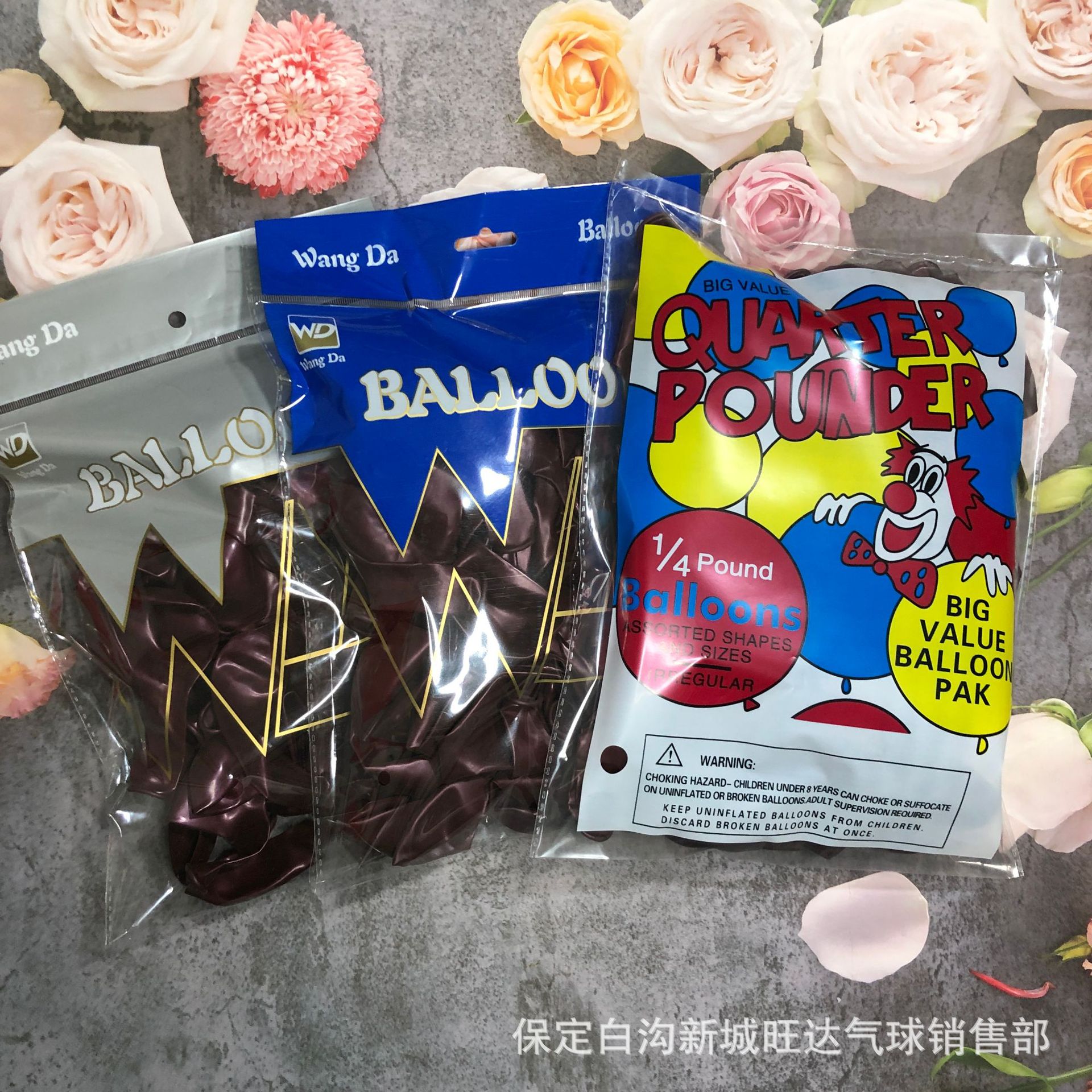 Transparent Wine Red Balloon Cherry Red Balloon Wedding Wedding Party Decoration Balloon 10-Inch 12-Inch Pigeon Red Blood