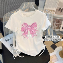 冰丝螺纹韩版童装女童夏季时尚简约卡通T恤儿童潮流抽绳短袖上衣