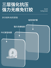 批发分层粘胶挂钩衣柜铁柜子内层板支架承重无痕贴隔板粘贴层托免