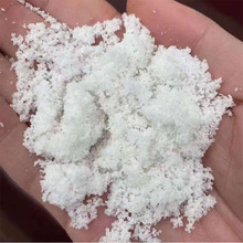 厂家批发电磁石英 绝缘活性石英 活性硅微粉 石英粉