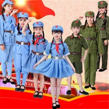 儿童八路军服装男女成人军装套装红卫兵红军新四军红星闪闪演佼宜