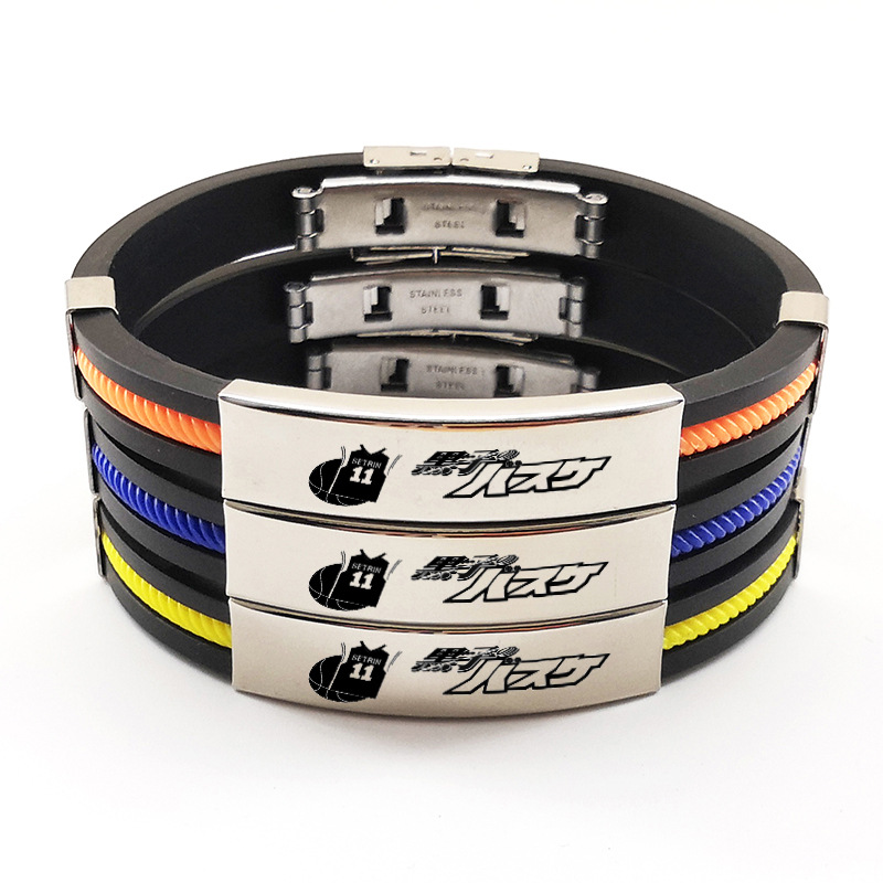 黑子的篮球幻影篮球王迈向胜利的轨迹情侣不锈钢钛钢硅胶手环手链