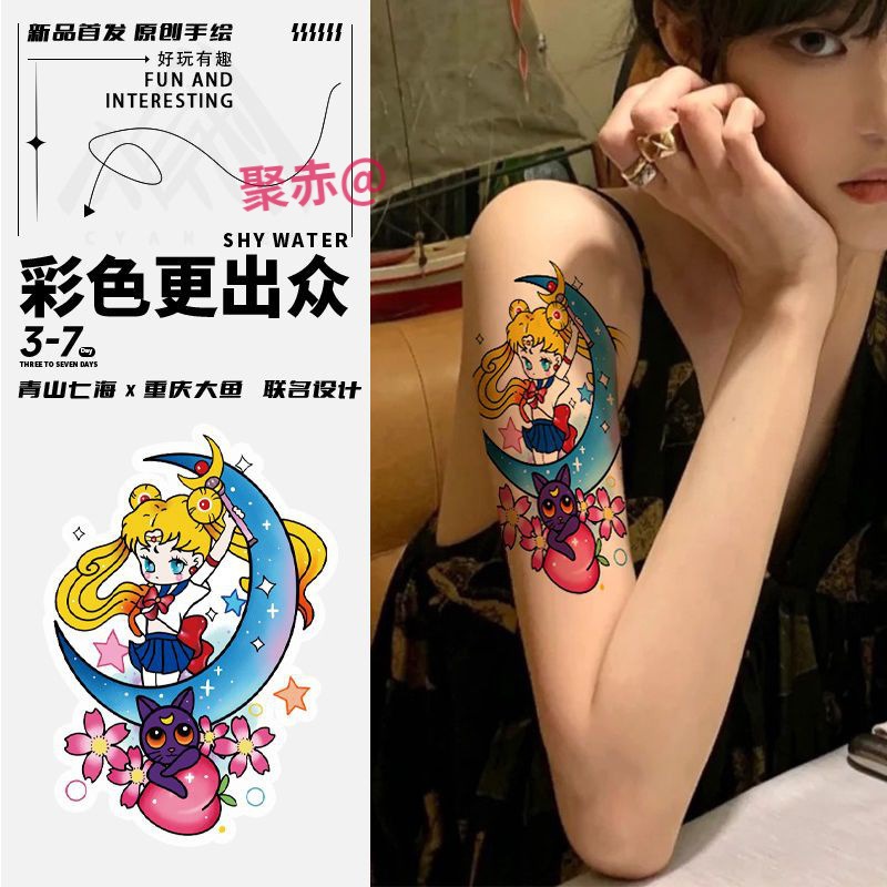 代表月亮纹身贴辣妹 甜酷可洗学生美少女战士卡通可爱防水潮跨境
