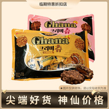 临期韩国进口加纳花生颗粒年糕夹心代可可脂巧克力制品192g焦糖味