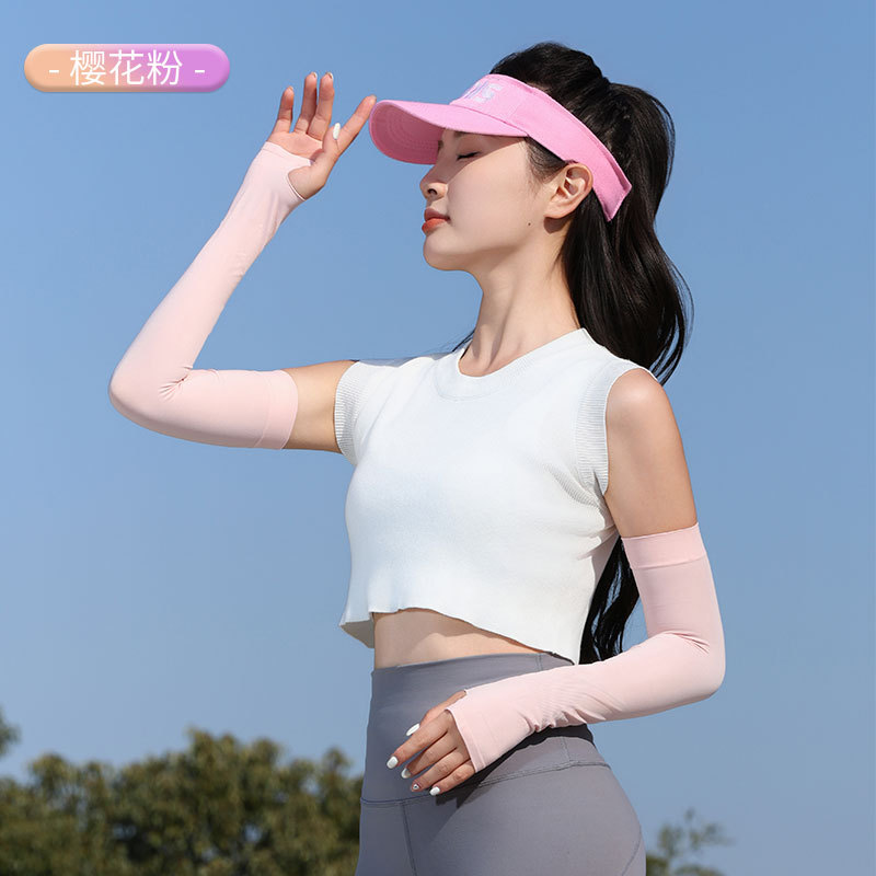 Enaide 2024 New Sunscreen Ice Sleeve Female B- 9 Summer Uv Protection Ice Silk Cover Ice Silk Cool Feeling Ice Sleeve Sets