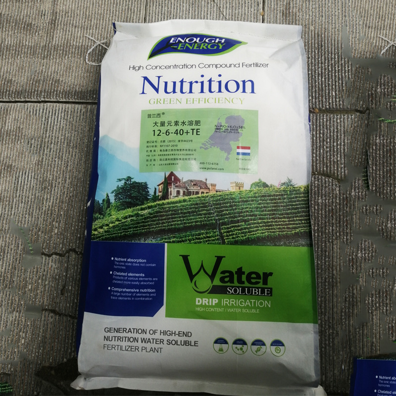 普兰西大量元素水溶肥料冲施肥叶面肥高磷平衡高钾果蔬通用-阿里巴巴