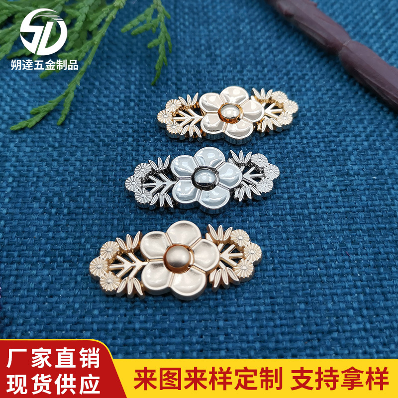 汉服子母扣现货 竹梅金属明制复原对扣古装扣子旗袍盘扣对襟比甲