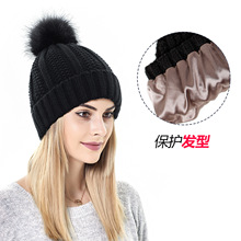 2021欧美秋冬女士丝滑弹力色丁帽 毛线针织帽 麦穗毛球纯色保暖帽