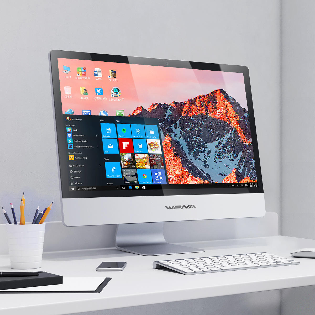 特价一体机电脑 高配独显i3i5i7办公家用游戏型lol台式主机全套