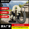 customized Color matching mobile phone Lanyard Braided rope Kettle with men and women currency Shoulder bag Carrying belt A wrist Lanyard customized Color matching mobile phone Lanyard Braided rope Kettle with men and women currency Shoulder bag Carrying belt A wrist Lanyard