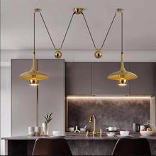 北欧创意个性简约飞碟滑轮吊灯餐厅客厅服装咖啡厅高度可调节吊灯