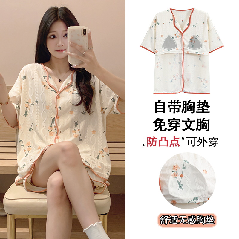 2024 New Spring Pajamas Women's Short Sleeve with Chest Pad Suit Loose Sweet Cute Cartoon Ladies' Homewear Summer