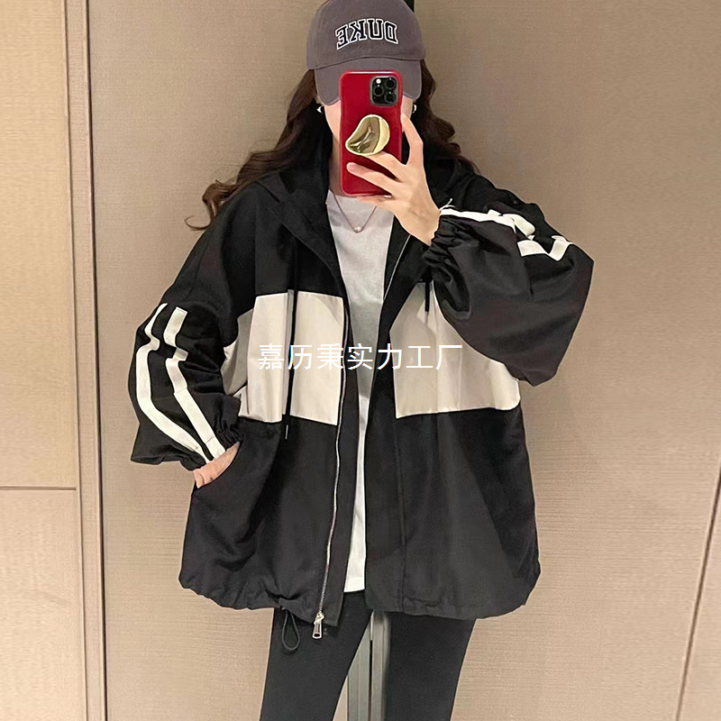 外套女春秋冲锋衣女中长款连帽外套加厚小香风宽松棉服外套上衣